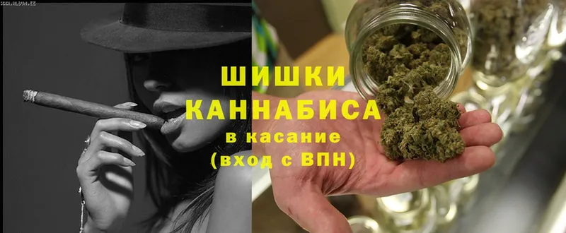 OMG как зайти  Бокситогорск  Бошки марихуана OG Kush 